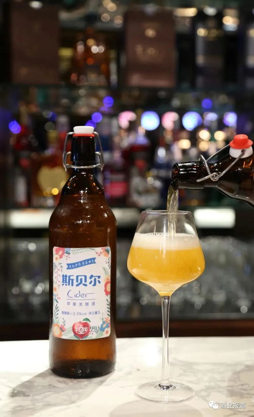 打造啤酒后備廂工程 吉斯波爾、伴悅鮮、斯貝爾強勢來襲，解鎖烈酒甜味新風(fēng)尚