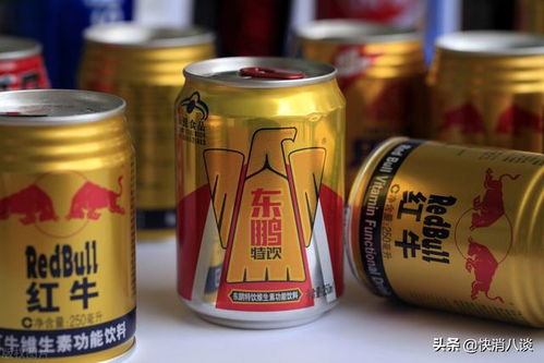 東鵬飲料入局酒精飲料市場 功能飲料巨頭為何眼紅“可口可樂”？