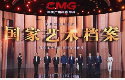 滿屏皆精品 中央廣播電視總臺2022年央視綜合頻道重點(diǎn)節(jié)目片單發(fā)布，引領(lǐng)高品質(zhì)內(nèi)容新潮流